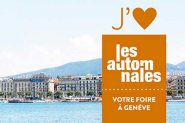 Le CERN, hôte d’honneur des automnales, invite le Physiscope sur son stand!